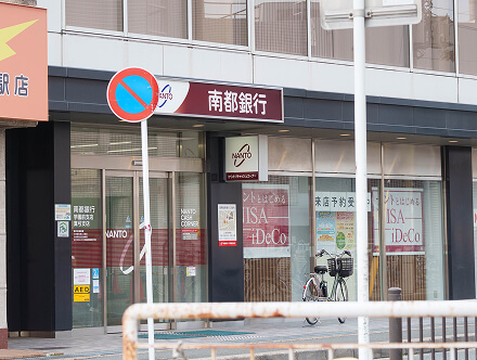 電車でお越しの方
