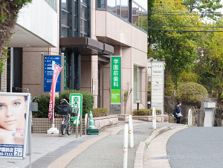 電車でお越しの方