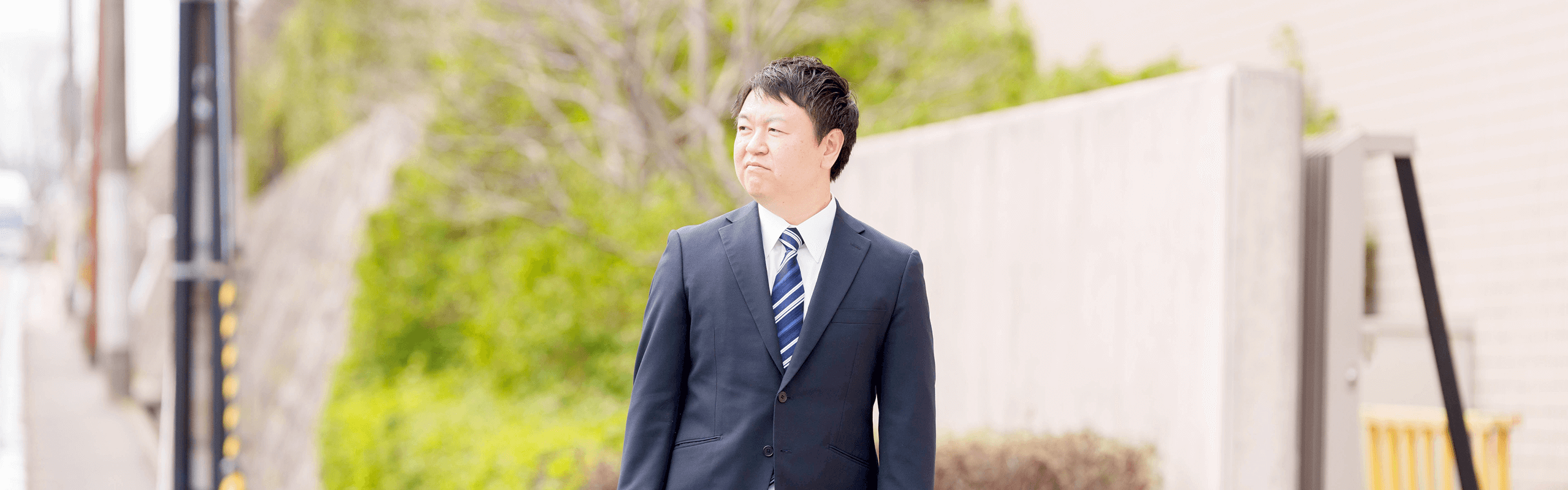 費用のご案内